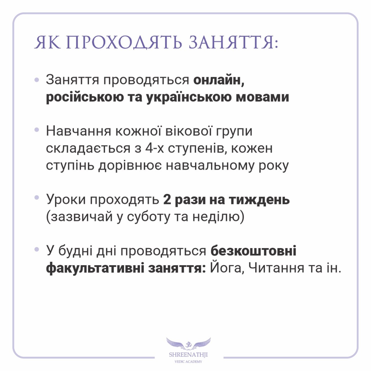 photo_2026-02-09 17.01.42